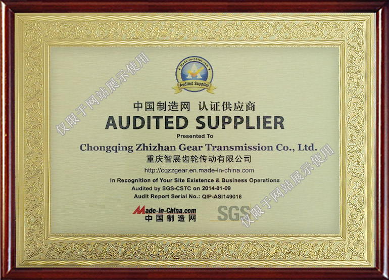 爱游戏ayx官方网站“” /> 
</div>
            </div>
            <!-- 翻页 -->
       
            <div class=